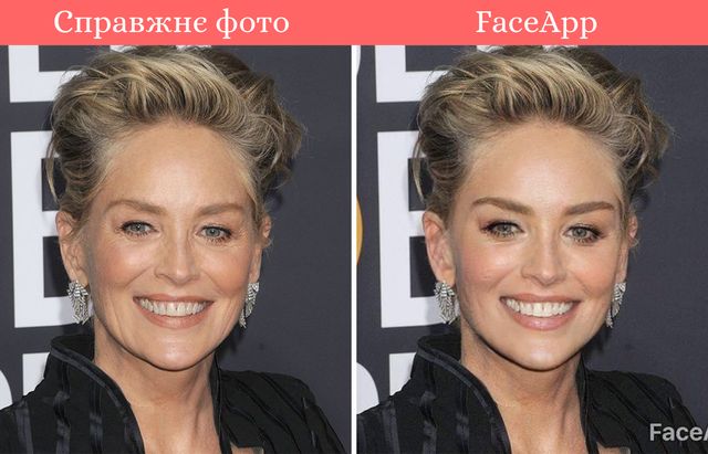 Чи працює Face App? Ми зістарили фото юних зірок і порівняли з реальними - фото 341358
