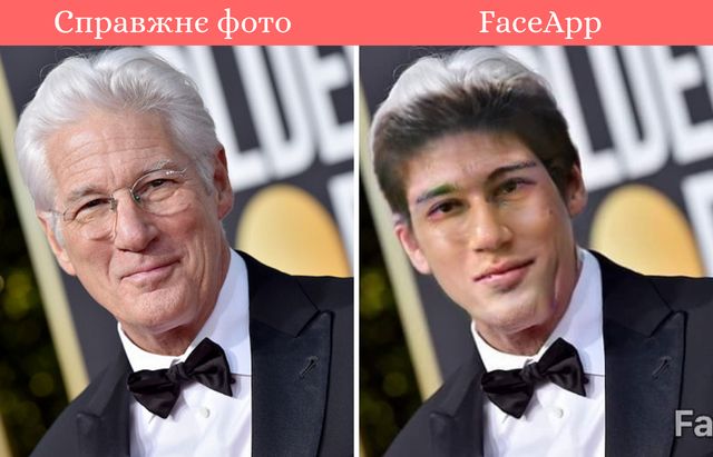 Чи працює Face App? Ми зістарили фото юних зірок і порівняли з реальними - фото 341361