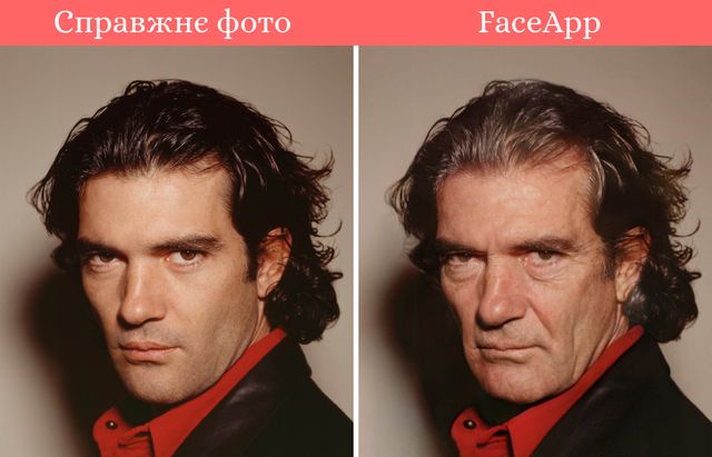 Чи працює Face App? Ми зістарили фото юних зірок і порівняли з реальними - фото 341363