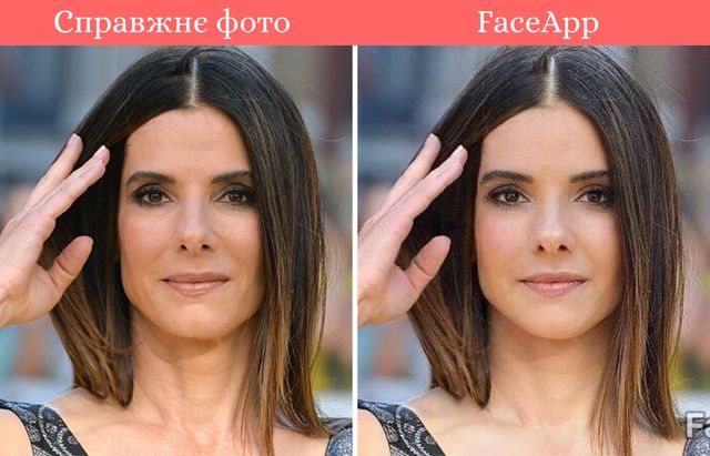 Чи працює Face App? Ми зістарили фото юних зірок і порівняли з реальними - фото 341364
