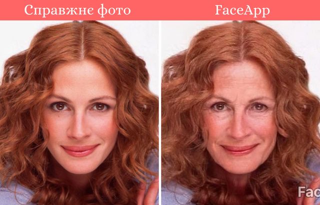 Чи працює Face App? Ми зістарили фото юних зірок і порівняли з реальними - фото 341368