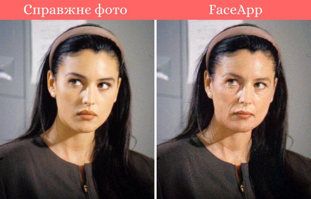 Чи працює Face App? Ми зістарили фото юних зірок і порівняли з реальними - фото 341369