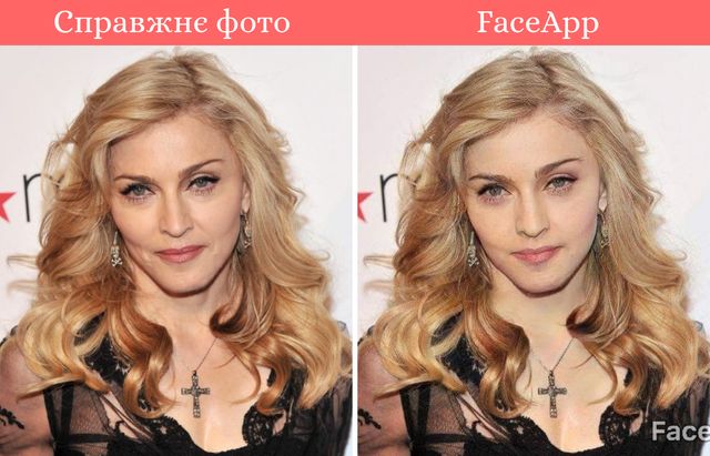 Чи працює Face App? Ми зістарили фото юних зірок і порівняли з реальними - фото 341370