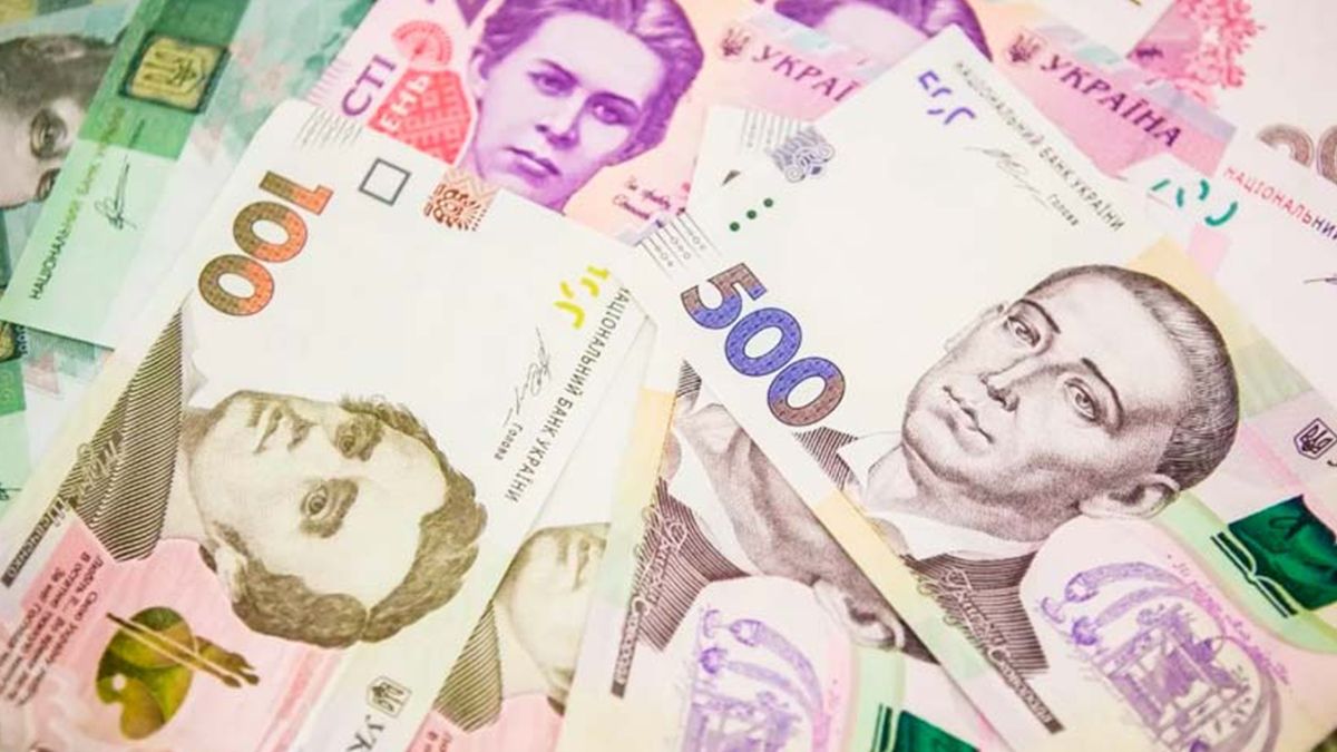 В НБУ назвали найпопулярнішу купюру
