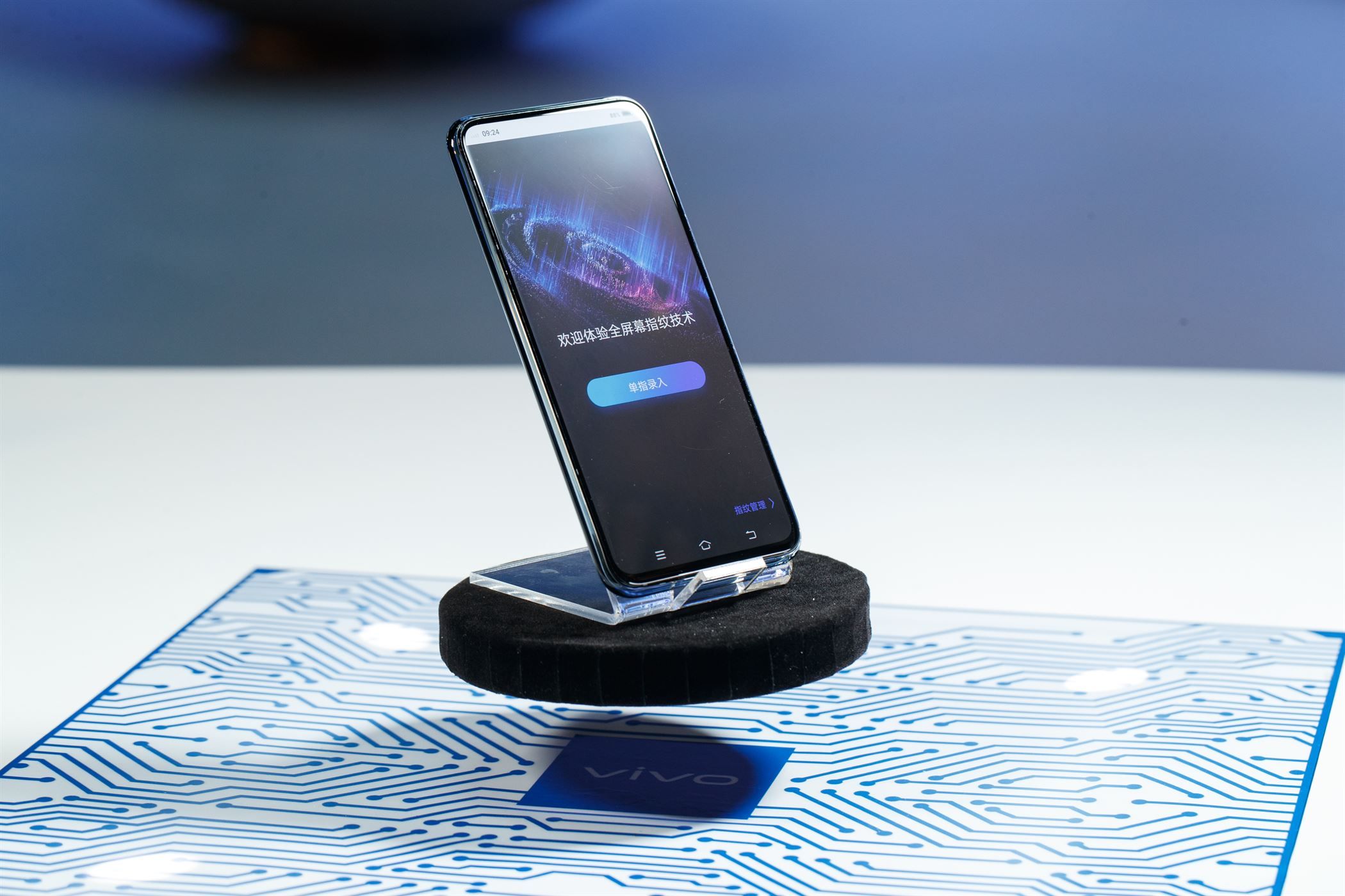 Vivo придумала спосіб прискорення інтернету на смартфонах