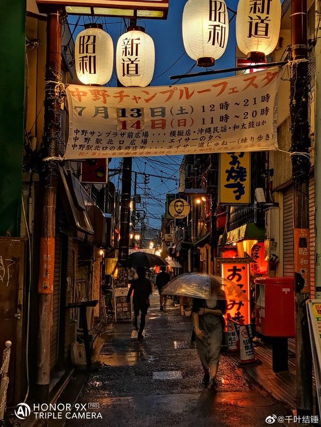 У мережу виклали нічні фото, зняті на Honor 9X Pro, і вони вражають - фото 341891