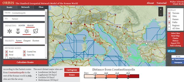 Науковці створили онлайн-карту Римської імперії - фото 341928