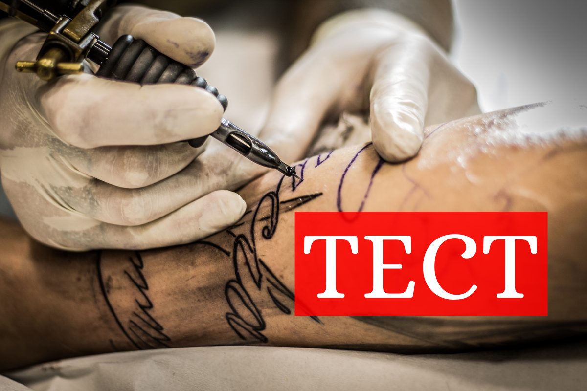 Тату відомих голлівудських зірок - фото 1