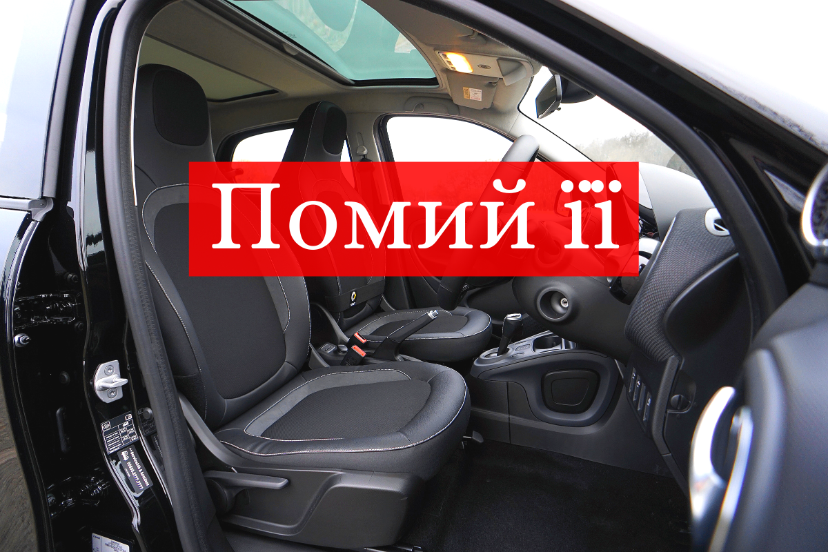 як швидко прибрати в салоні машини - фото 1