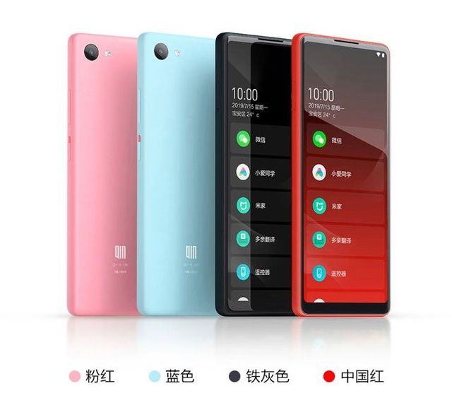 Смартфони Qin другого покоління - фото 342539