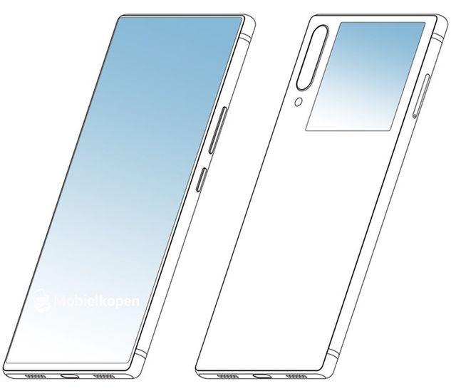 Десь ми таке бачили: Nubia патентує смартфон з двома екранами - фото 342649