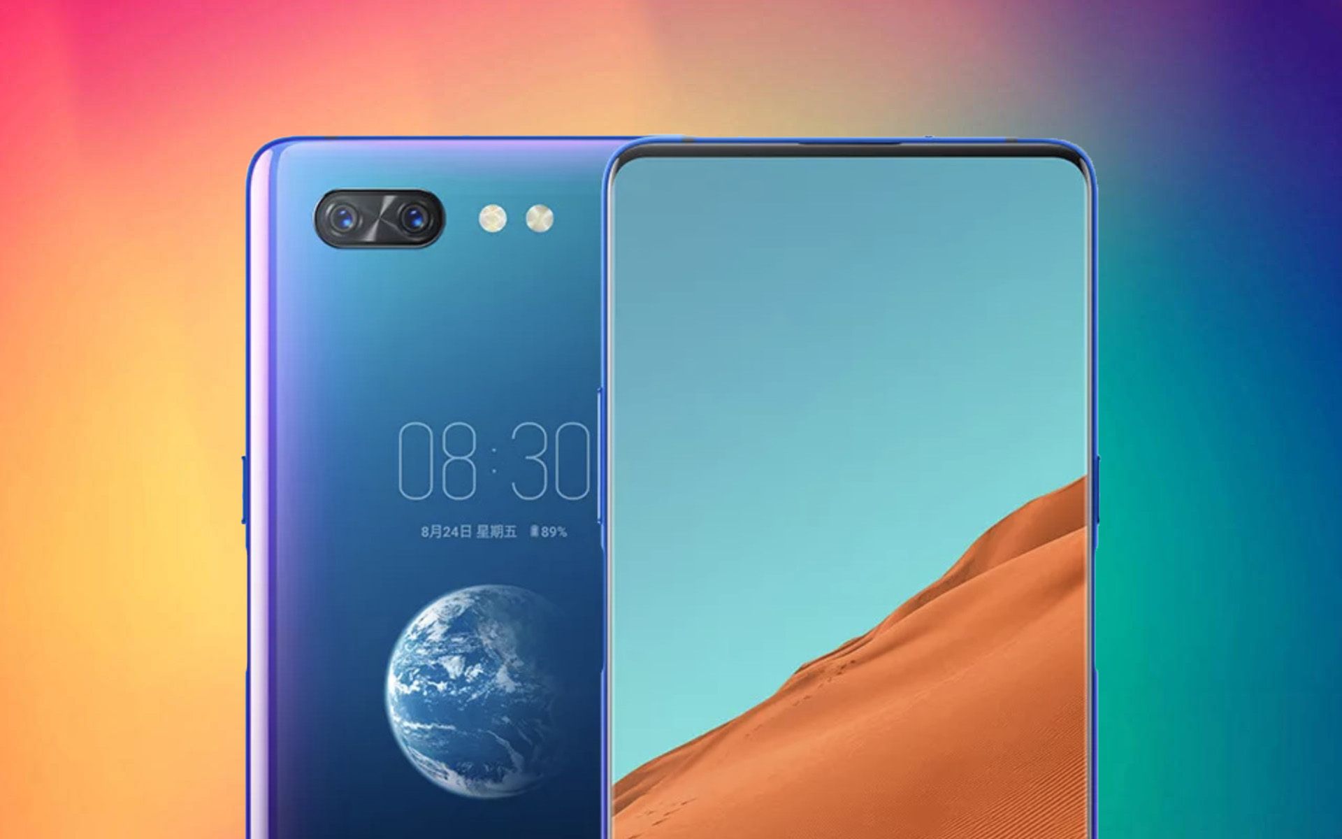 Десь ми таке бачили: Nubia патентує смартфон з двома екранами