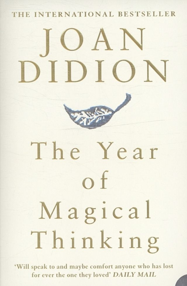 Від 51 до 100: книги, які потрібно прочитати у різному віці (Частина 2) - фото 342899