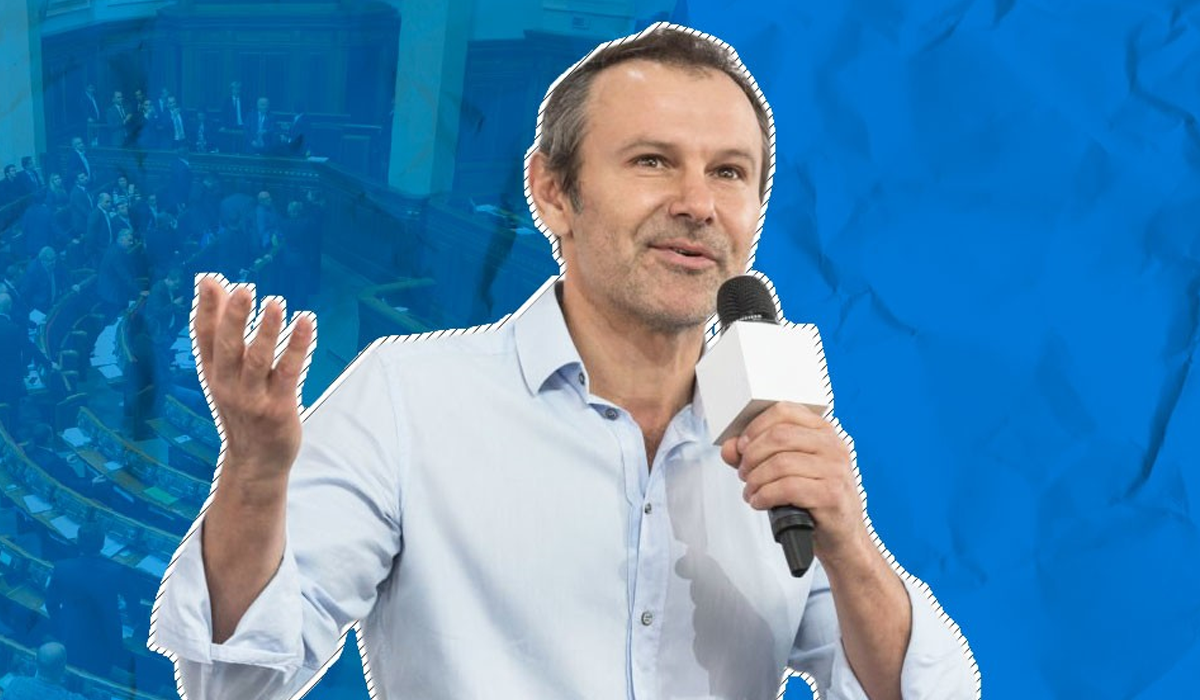 Славко Вакарчук пройшов у парламент - фото 1