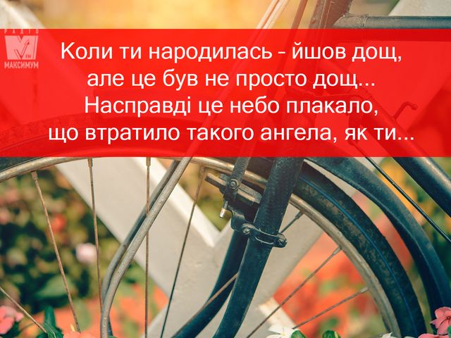 Картинки з Днем ангела Ольги: вітальні відкритки і листівки на іменини - фото 343170