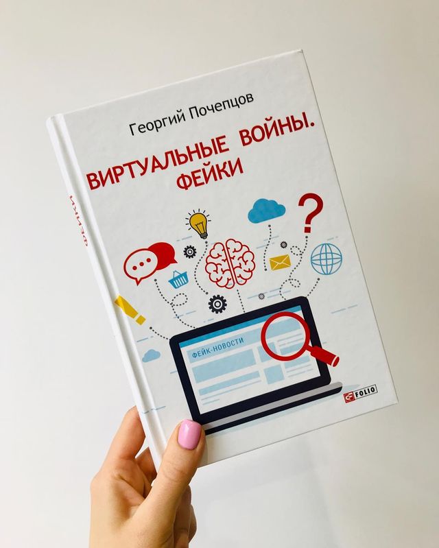 Ти і Всесвіт: 5 цікавих книг, які зорієнтують у житті - фото 343549