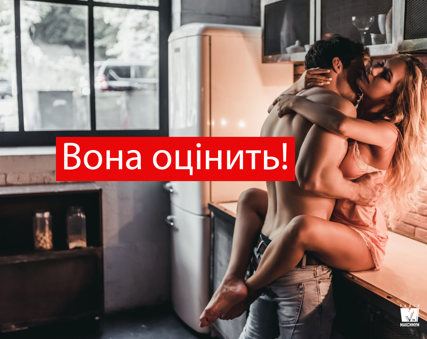 Ці продукти посилюють чоловічий оргазм