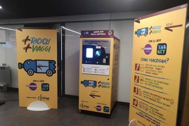 Пляшки можна обміняти на проїзд у громадському транспорті - фото 344023