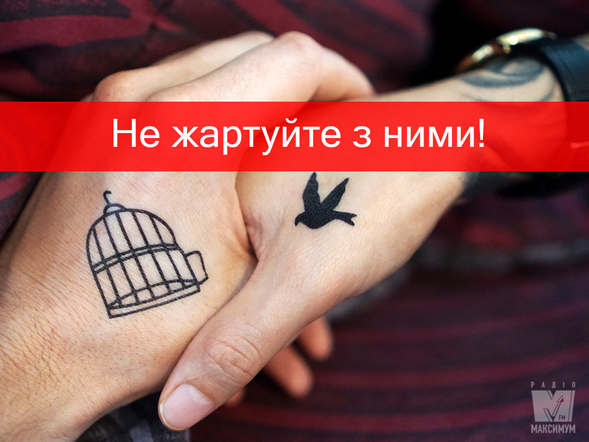 Знаки Зодіаку, які люблять робити боляче - фото 1