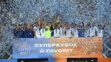 Як Динамо перемогло Шахтар і здобуло Суперкубок України: відео голів