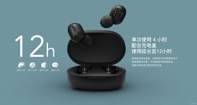 Виробник дещо завищив показники автономності - фото 344412