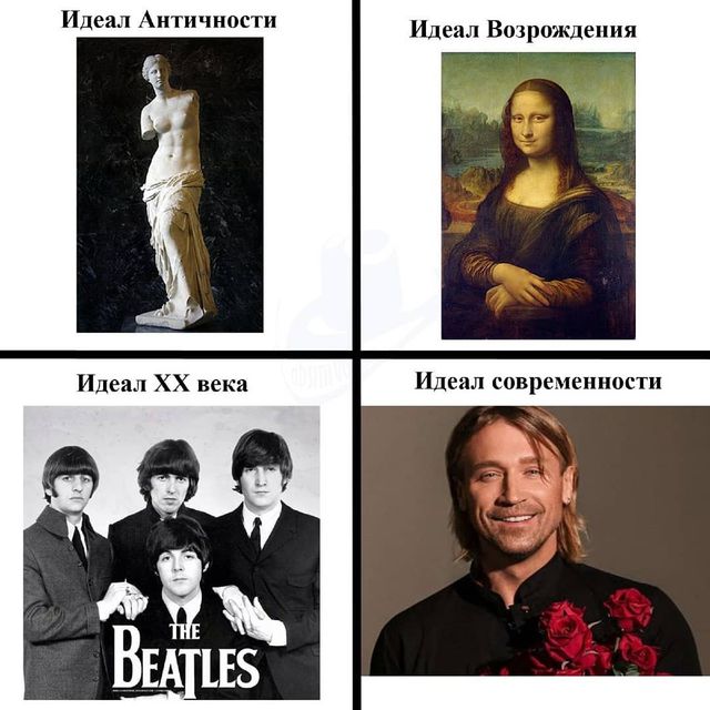 Олег Винник – повелитель вовчиць: найприкольніші меми з іменинником - фото 344732