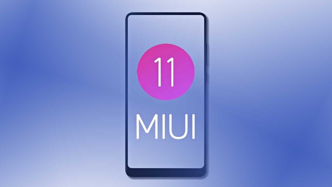 MIUI 11 буде інноваційною - фото 1