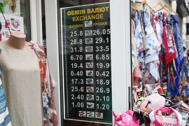 Курс валют в Україні вкінці липня 2019 - фото 344827