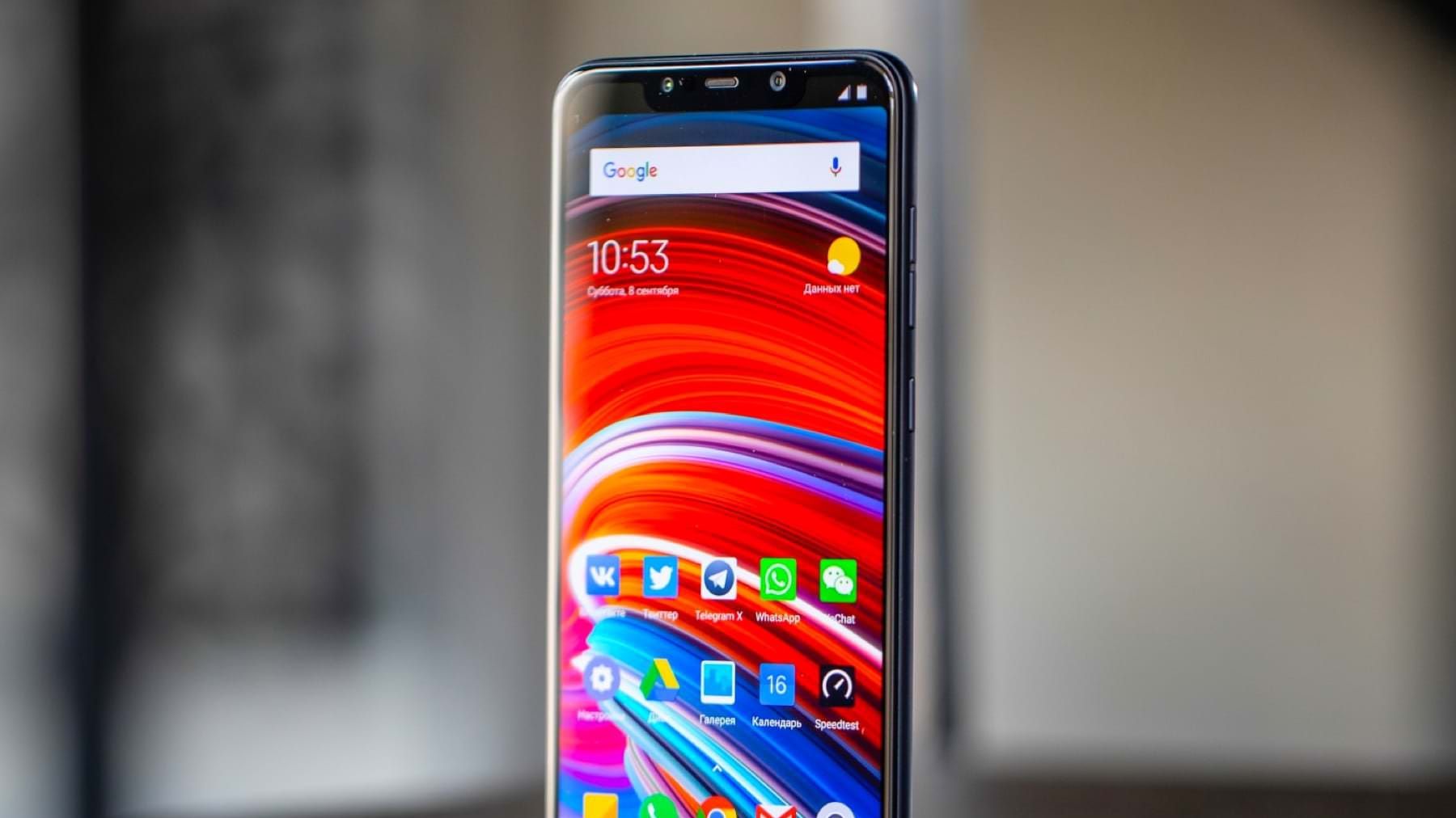 Офіційно: Xiaomi випустить Pocophone F2 - фото 1