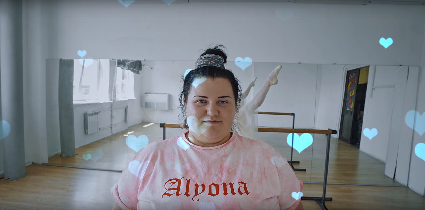 alyona alyona – Велика й смішна: дивіться кліп, від якого голова обертом