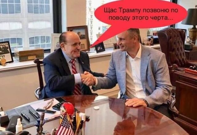 Кличко відповів мемом на нецензурний тролінг Богдана - фото 345393