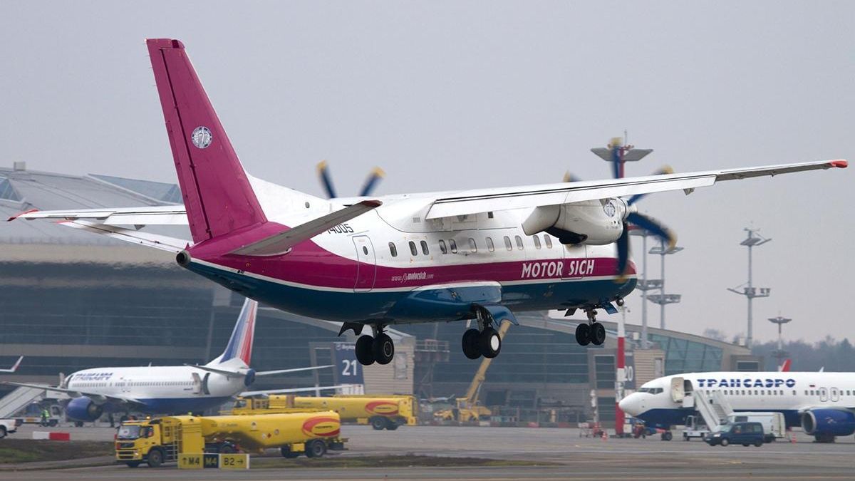 Мотор Січ - фото 1