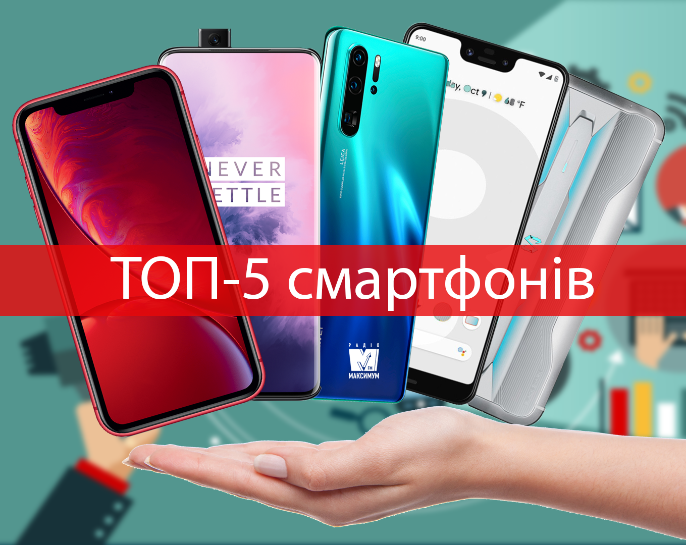 Samsung Galaxy Note10 покажуть 7 серпня - фото 1