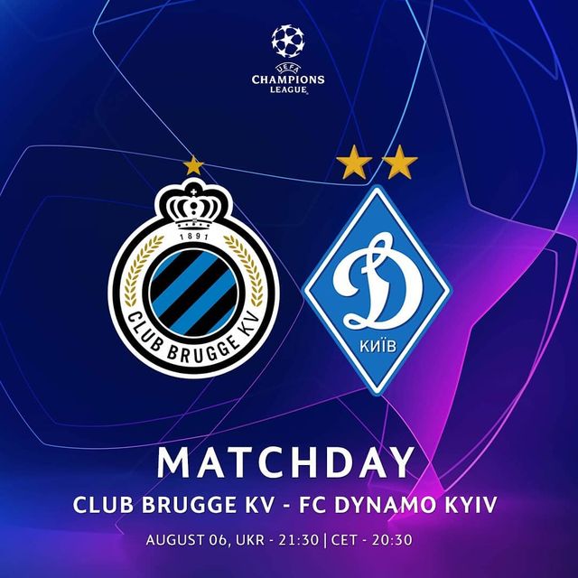 Анонс матчу Брюгге - Динамо - фото 345953