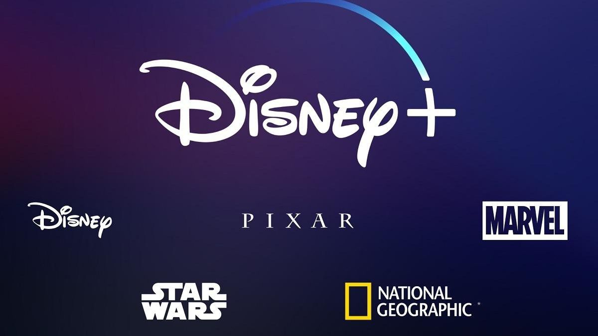 Disney+ - фото 1