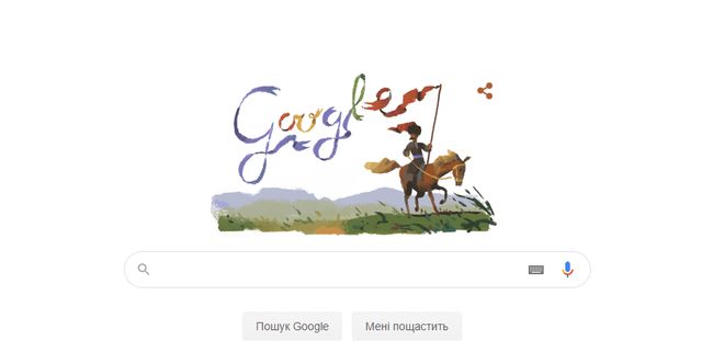 День народження Куліша: Google присвятив дудл відомому українському письменнику - фото 346036