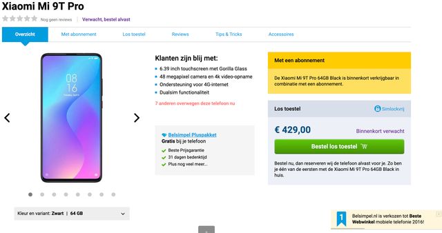 Стало відомо, скільки коштуватиме Xiaomi Mi 9T Pro в Європі - фото 346237