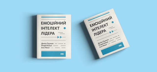 Секрети успіху: 5 книг про те, як отримати бажане від життя - фото 346367