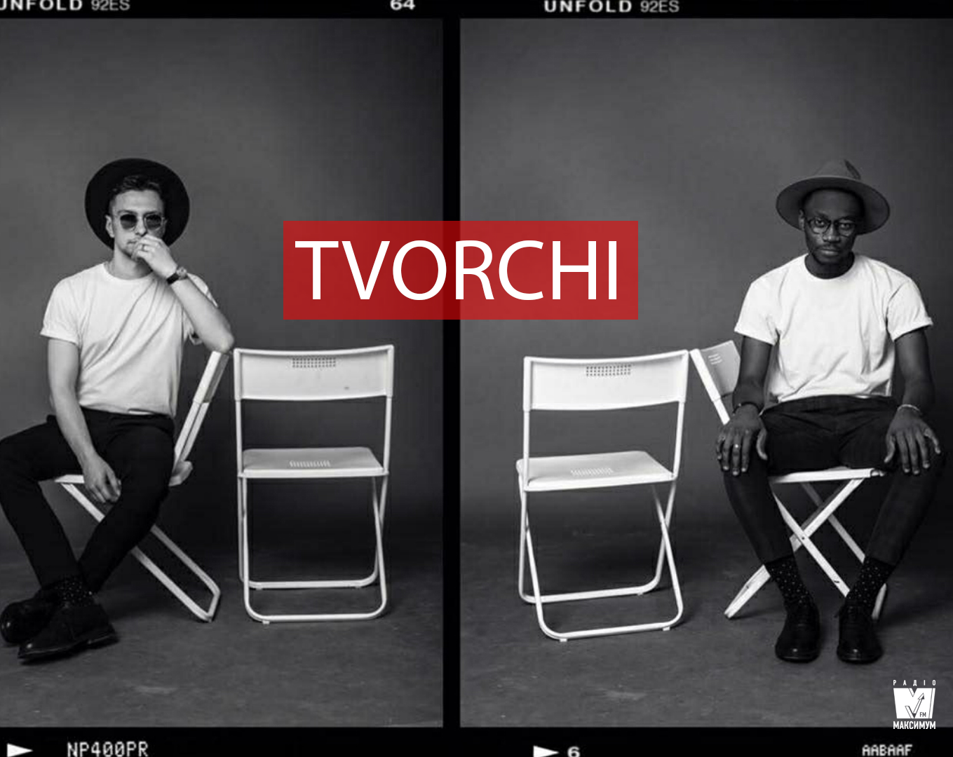 TVORCHI – фіналісти проєкту Ukrainian Song Project 2019 - фото 1