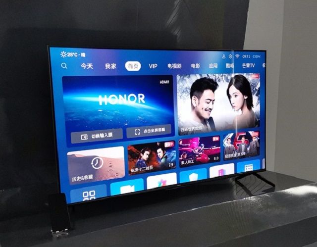 Інтерфейс HarmonyOS - фото 347095