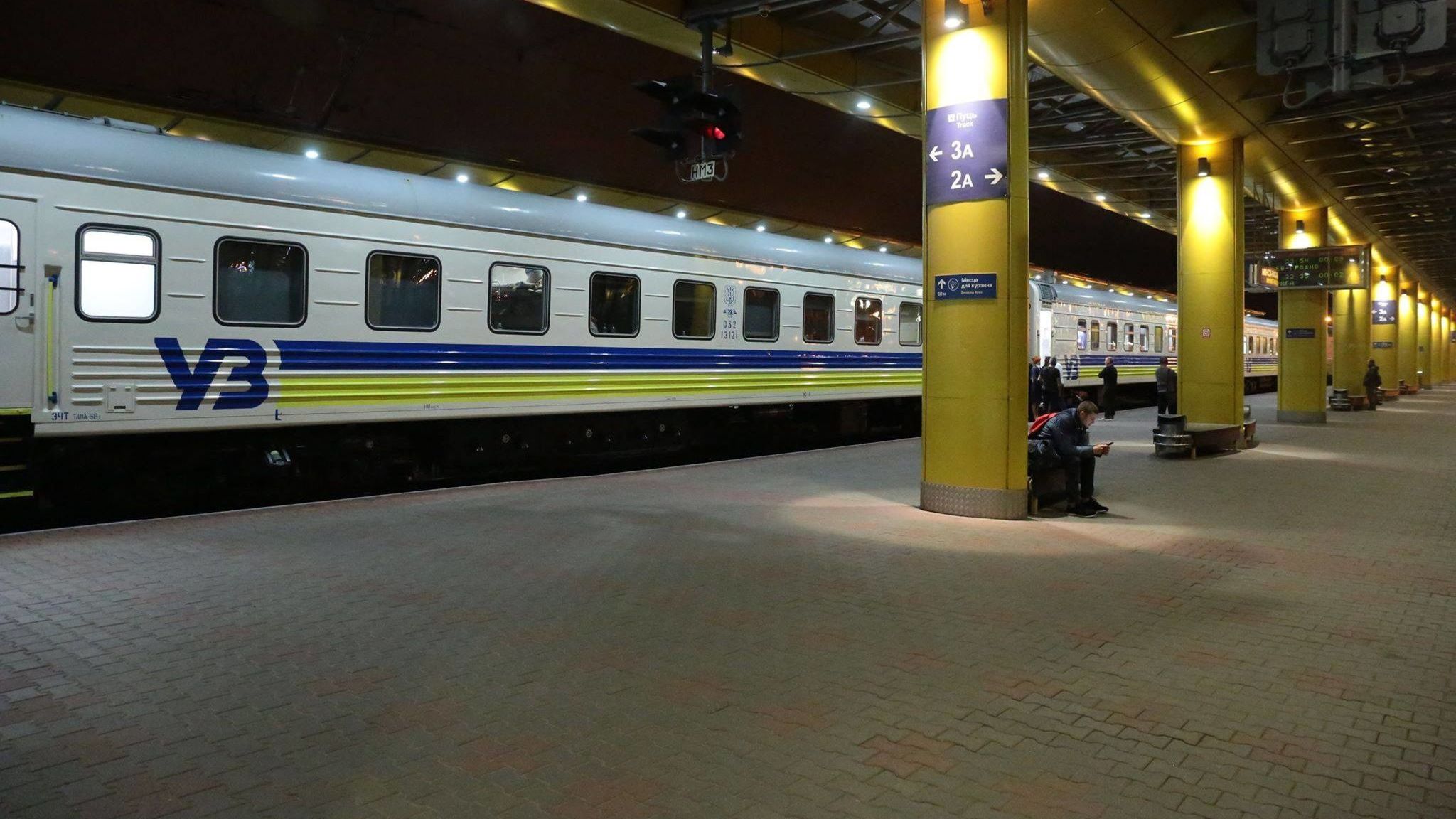 Що крадуть в поїздах - фото 1