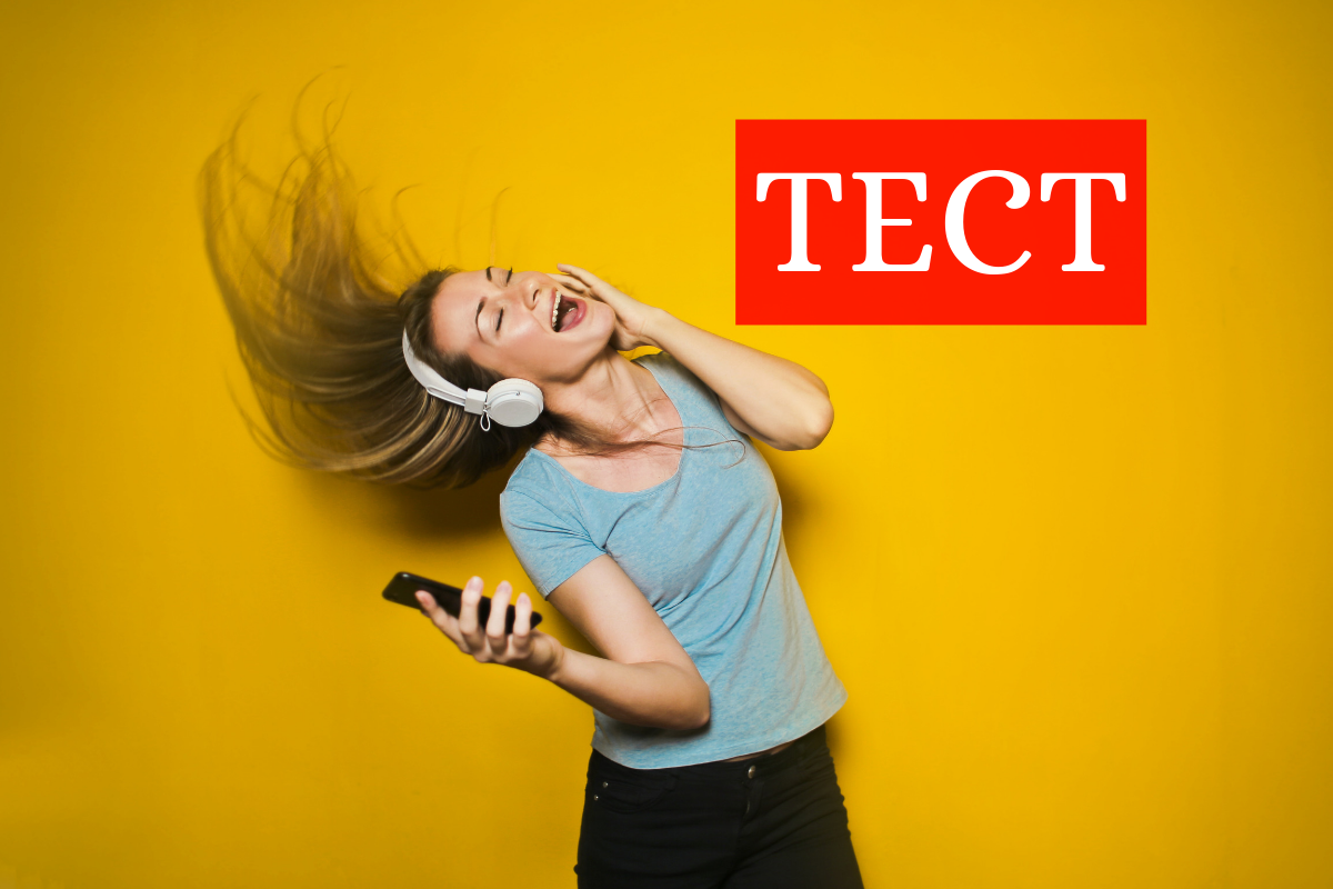 Тест для меломанів - фото 1