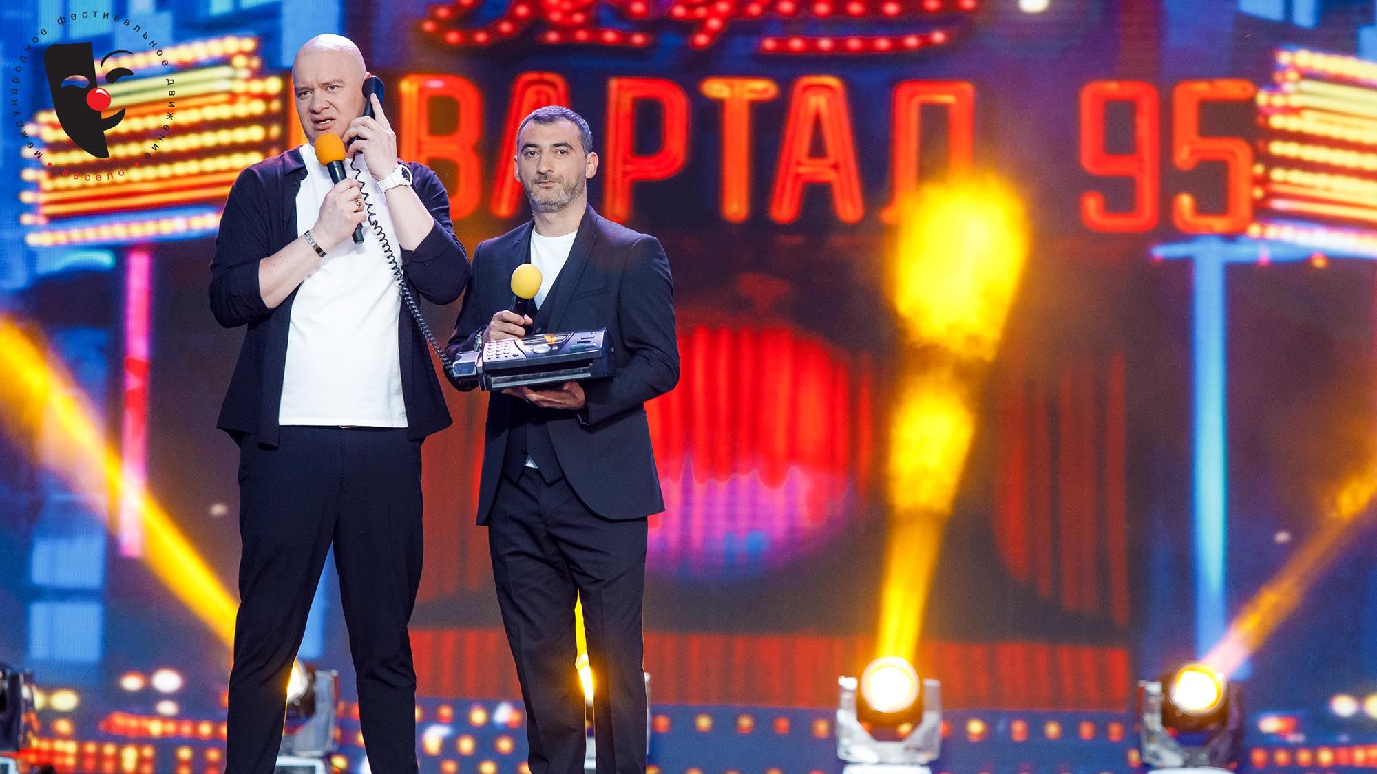 Перший концерт Кварталу без Зеленського: як жартували над президентом (відео)