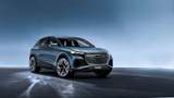 Audi дозволить покупцям Q4 e-tron підібрати авто під себе