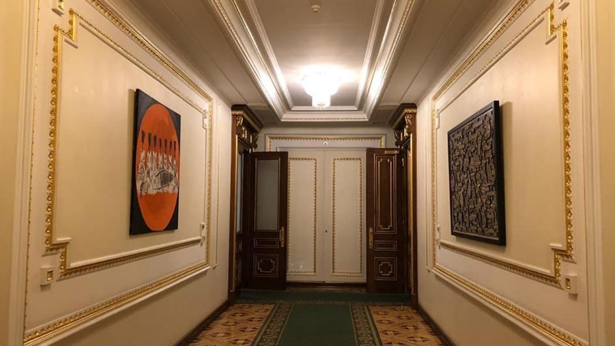 Офісу президента - фото 1