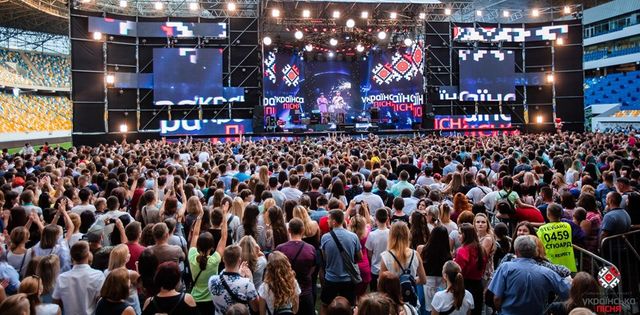 Українська пісня- фото 348197