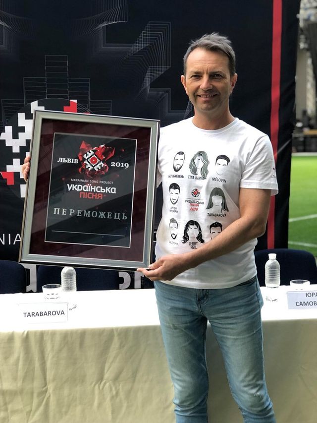 Відзнака переможцю Української пісні - фото 348208