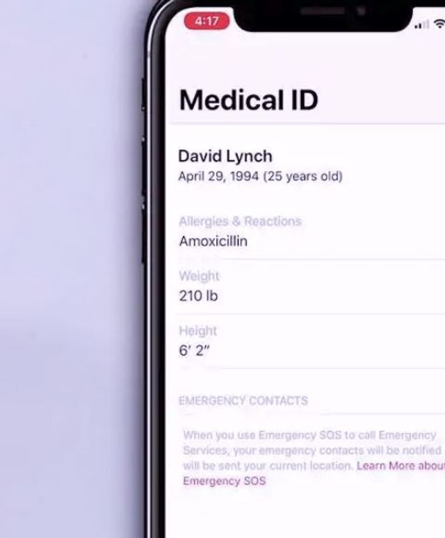 Додаток Health може врятувати ваше життя - фото 348517