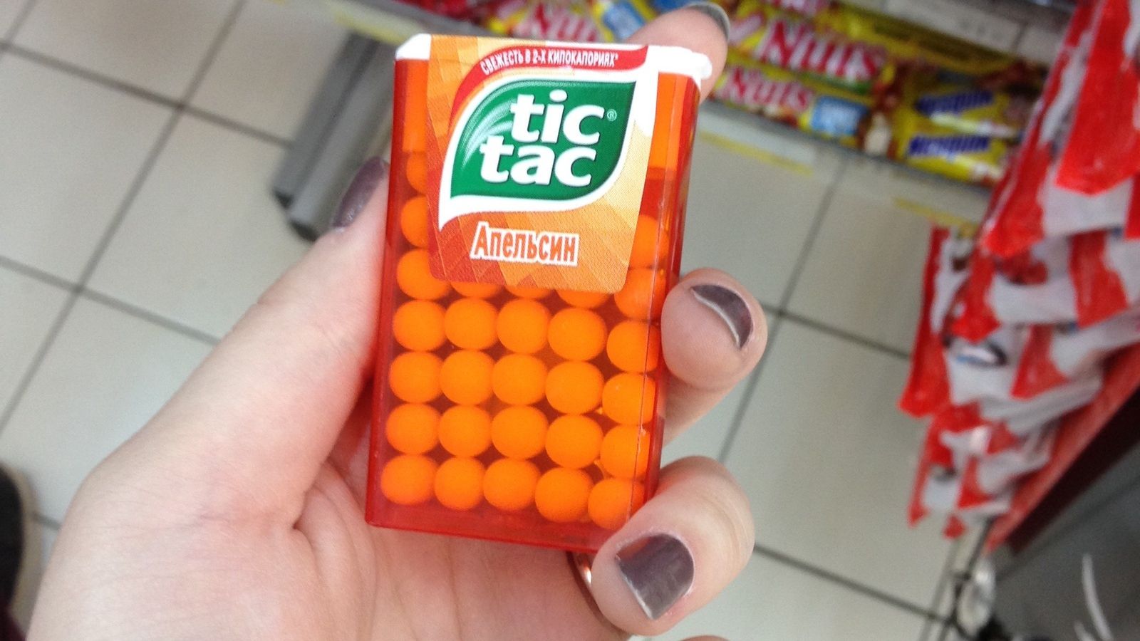 Незвичайна добірка - фото 1