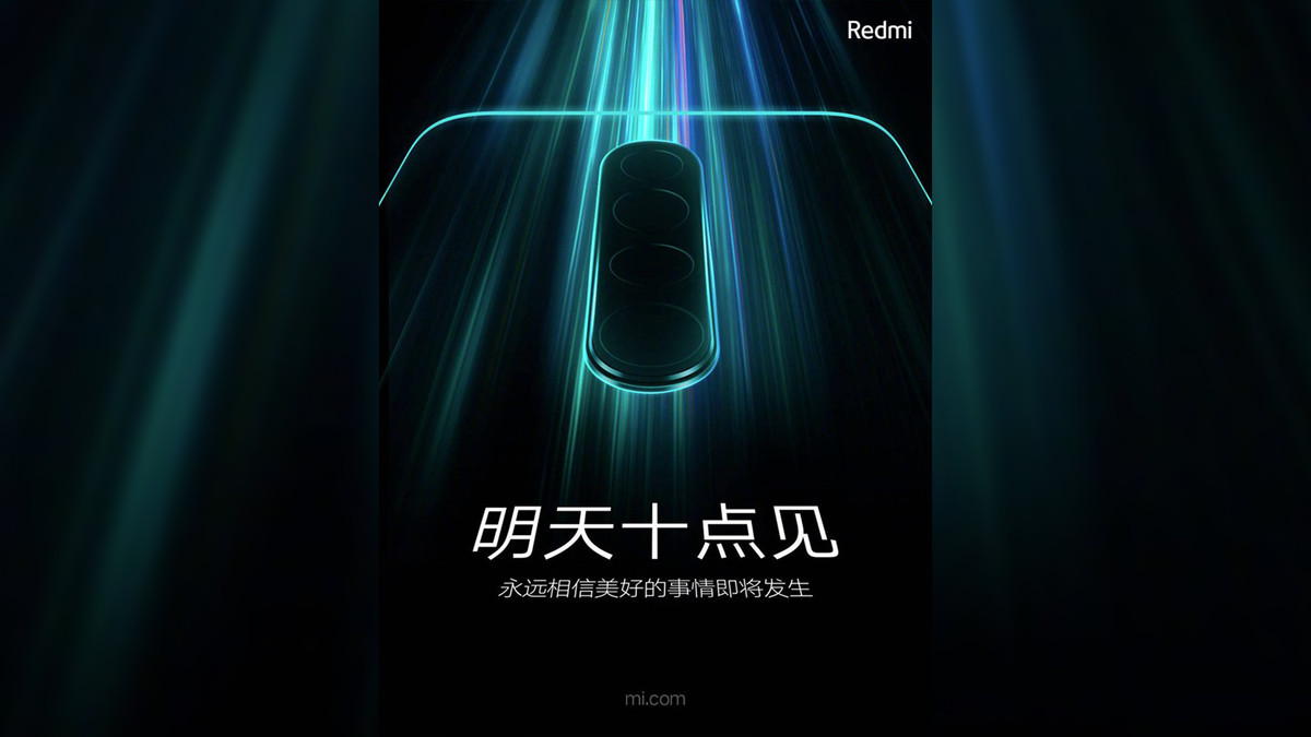 Redmi Note 8 потішить наявністю NFC - фото 1